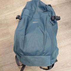 Sac à dos, a été signalé par EBS OV Poeldijk utilisant iLost