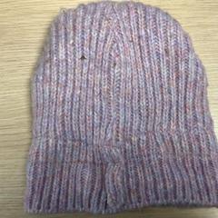 Keps, rapporterat av Diakonessenhuis Utrecht med iLost