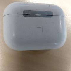 電子製品 Oortjescase がiLostで Regio Antwerpen - Brussel によって報告されました