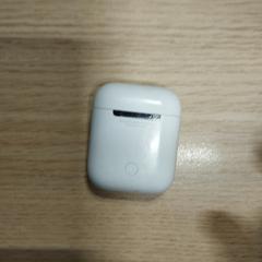 İLost kullanarak Pathé Scheveningen tarafından bildirildiği gibi Oordopjes