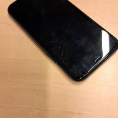 Smarttelefon iPhone, som rapportert av RET ved bruk av iLost