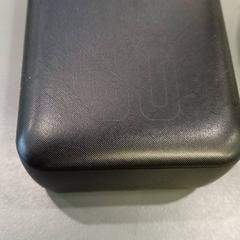 Bateria portàtil, segons ha informat Qbuzz GD Groningen HS mitjançant iLost