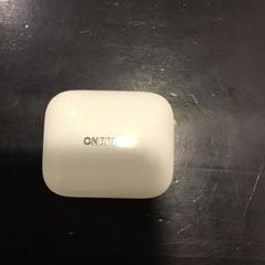 İLost kullanarak U-OV Utrecht tarafından bildirildiği gibi Kulaklık kılıfı