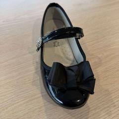 Sandał kinder, zgłoszono przez Van Heugten Tours przy użyciu iLost