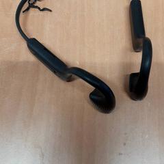 Hodetelefoner, som rapportert av Grand Hotel Amrath Kurhaus ved bruk av iLost