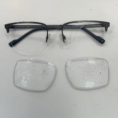 Glasses, as reported by Movie Park Germany using iLost