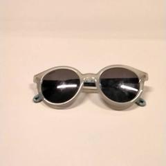 Des lunettes de soleil, a été signalé par Gemeente Puurs-Sint-Amands utilisant iLost