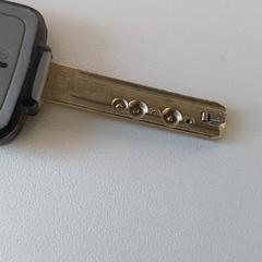 Sleutel, zoals gemeld door Regio Antwerpen - Brussel met iLost