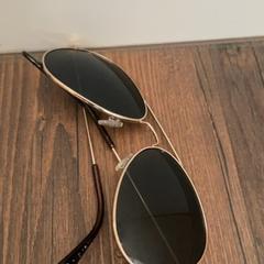 Gafas de sol, ha sido reportado por Movie Park Germany con iLost