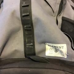 Rugzak, zoals gemeld door U-OV Utrecht met iLost