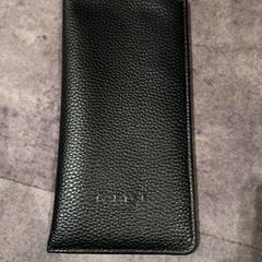 Pouzdro na brýle, jak nahlášeno Van der Valk Hotel Haarlem pomocí iLost