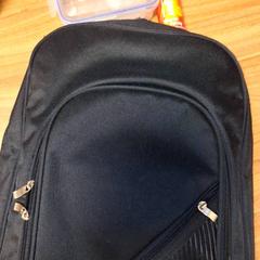 Rugtas, ha sido reportado por Qbuzz DMG con iLost