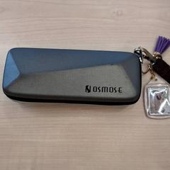 Etui à lunettes avec lunettes がiLostで IKEA Avignon によって報告されました