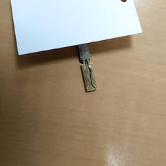 Nøkler, som rapportert av Regio Antwerpen - Brussel ved bruk av iLost