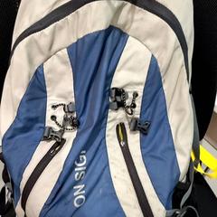 Taška, jak nahlášeno allGo Almere pomocí iLost