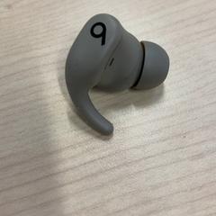 電気製品　イヤフォン, amint azt IKEA立川 az iLost segítségével jelentette.