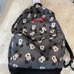 Ruksak mickey mouse, ako bolo nahlásené Regio West-Vlaanderen pomocou iLost