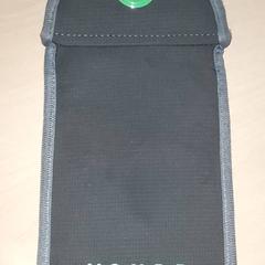 Eletrónica - Smartphone hoes El harrak, como reportado por Centraal magazijn utilizando o iLost