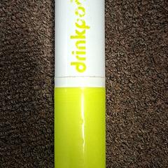 Bottle Groen Drinkpod, as reported by Burgers' Zoo using iLost
