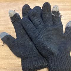 Handschoenen, ako bolo nahlásené Pathé Zwolle pomocou iLost