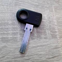 Clau, segons ha informat EBS Tramplein mitjançant iLost