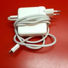 Cargador de portátil, segundo informou UvA REC usando iLost