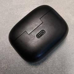 Estojo para auscultadores Zwart, como reportado por Arriva Friesland / Groningen utilizando o iLost
