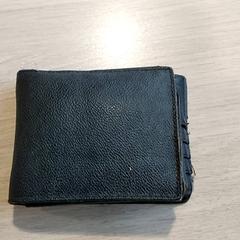 İLost kullanarak Centraal magazijn tarafından bildirildiği gibi Cüzdan - Vanderlinden