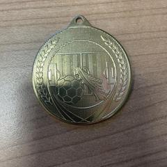 Medalla, ha sido reportado por Pathé Arnhem con iLost