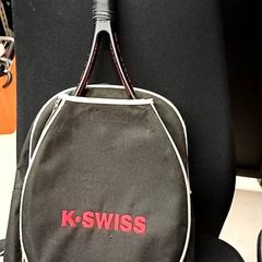 Raquete de ténis Zwart, como reportado por Qbuzz GD Groningen Peizerweg utilizando o iLost