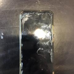 Iphone, zoals gemeld door U-OV Utrecht met iLost