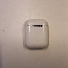 Funda para auriculares, segundo informou Qbuzz ZHN usando iLost