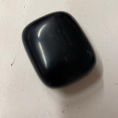 Puzdro na slúchadlá, ako bolo nahlásené HTM pomocou iLost