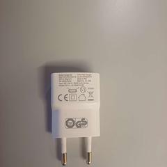 Adapter Sticker op andere zijde, zgłoszono przez Heidelberglaan 7 przy użyciu iLost