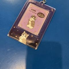 パスケース, as reported by IKEA福岡新宮 using iLost