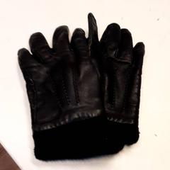 Rękawiczki, zgłoszono przez Qbuzz ZHN przy użyciu iLost