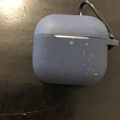 Funda d'auriculars, segons ha informat U-OV Utrecht mitjançant iLost