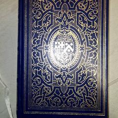 Boek, jak nahlášeno Qbuzz DMG pomocí iLost