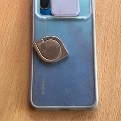 携帯電話 Huawei がiLostで Attractie- & Vakantiepark Slagharen によって報告されました