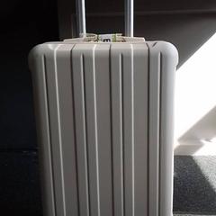 Bőrönd, amint azt Hermes Eindhoven az iLost segítségével jelentette.