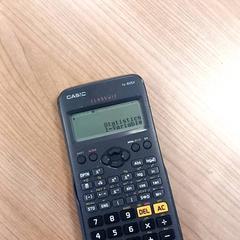 Számológép, amint azt RRReis Veluwe Zuid - Ede az iLost segítségével jelentette.