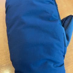 Handschoen, zgłoszono przez Pathé Groningen przy użyciu iLost