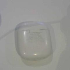 헤드폰 케이스 boitier, iLost를 사용하여 Relais Azalys에 보고됨