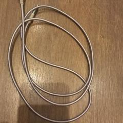 Charger, as reported by Van der Valk Hotel Gorinchem using iLost