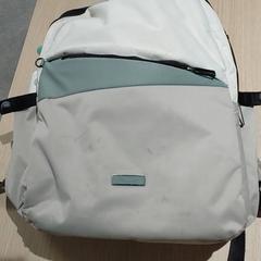 Mochila, segundo informou Regio Antwerpen - Brussel usando iLost