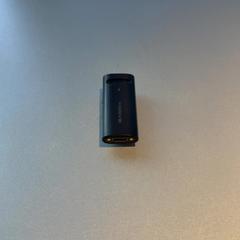 Microfone, como reportado por Madurodam utilizando o iLost