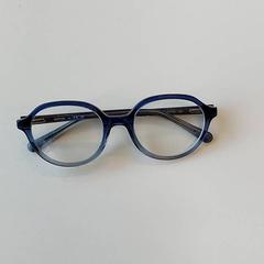 Bril, a été signalé par Centraal magazijn utilisant iLost