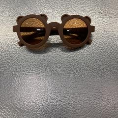 Solglasögon, rapporterat av IKEA Brno med iLost