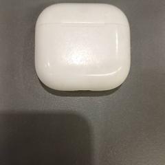 Earpodcase, a été signalé par Qbuzz GD Groningen HS utilisant iLost