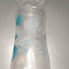 Bouteille à boire - Papfles, a été signalé par Centraal magazijn utilisant iLost